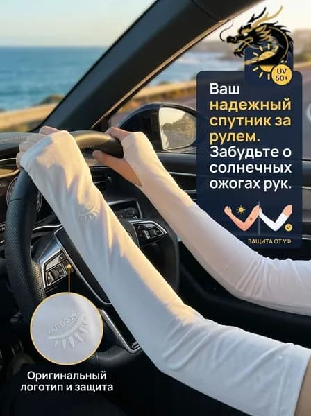 Перчатки для охоты Красный монетный двор Нет, 1 пара