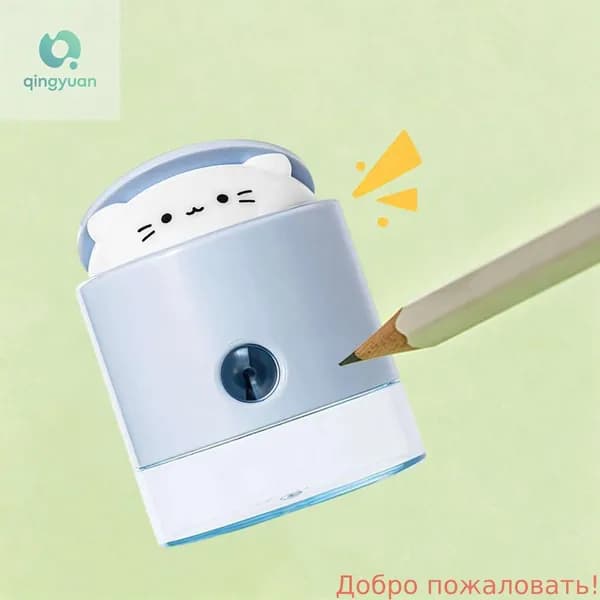 Ручная точилка для карандашей с изображением милых зверюшек, Точилка для учеников
