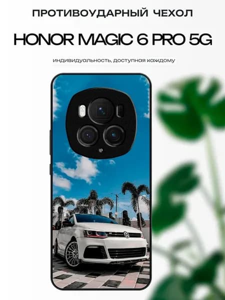 Чехол на Honor Magic 6 Pro volkswagen golf gti