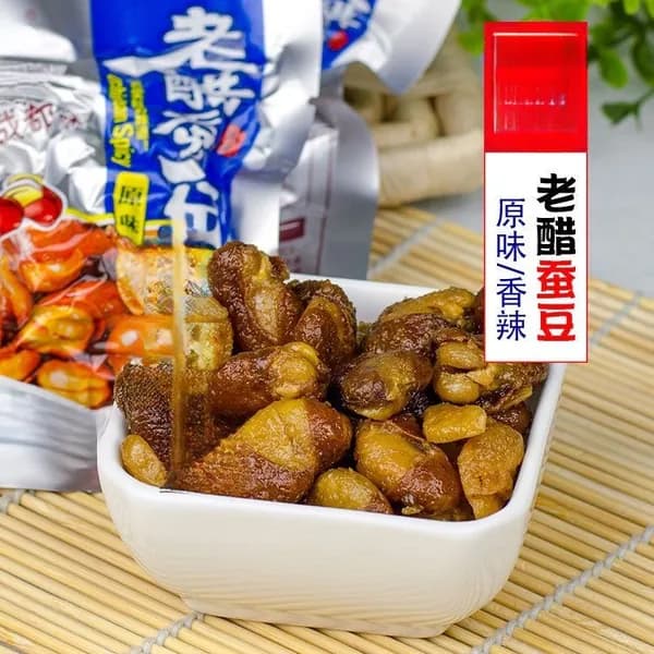 Оригинальный вкус и острый вкус, закуска из ферментированных бобов, Чэнду, Сычуань, мелкая упаковка