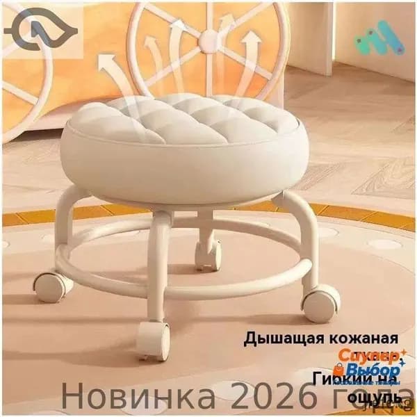 Ортопедический стул, Цвет товара