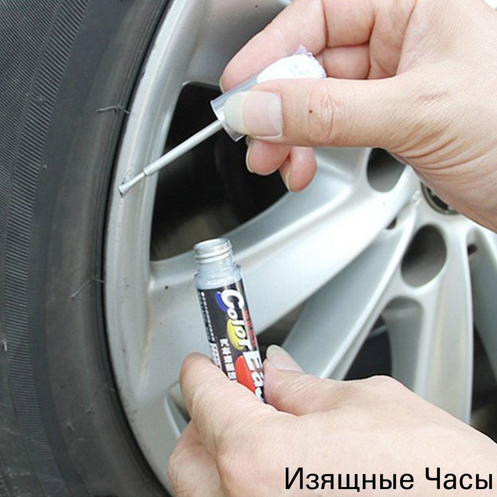 Средство для ремонта царапин, цвет: серебристый, 12 мл, 1 шт.