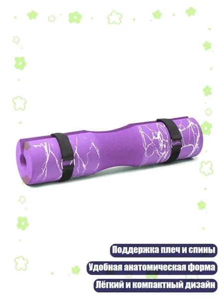 Диски для штанги