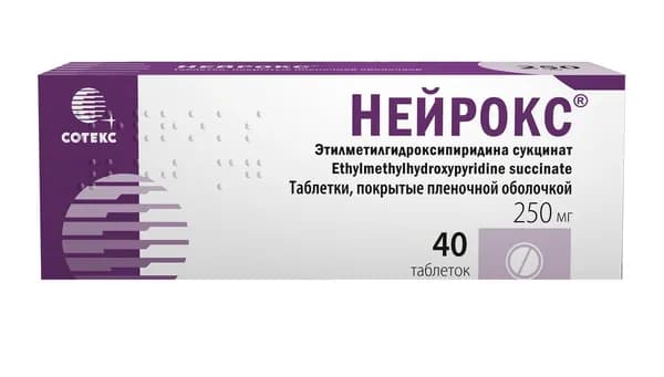 Нейрокс таблетки п/о плен. 250мг 40шт