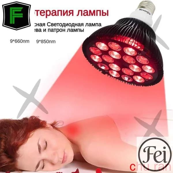 Комплектующие и запчасти для солярия.