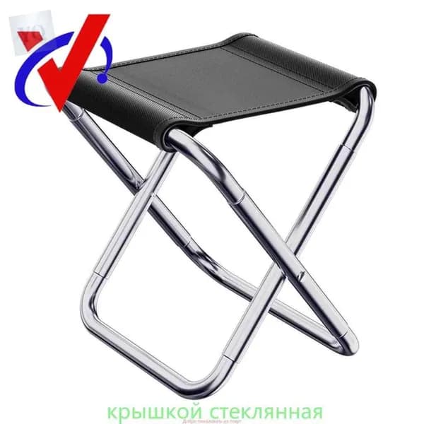Кресло для рыбалки19.5*31.5 cm  S95H см