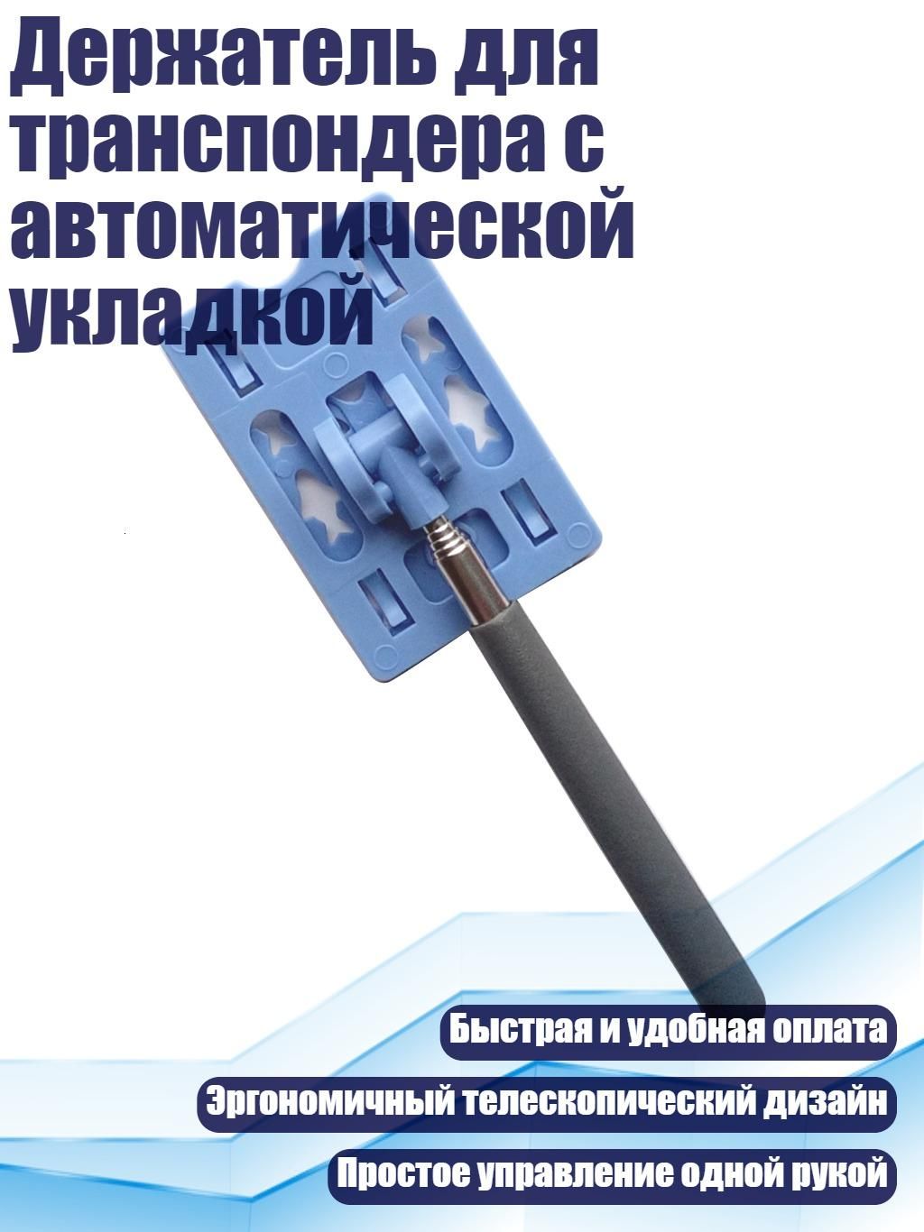 Барьеры парковочные