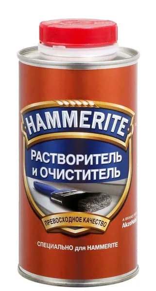 Растворитель и очиститель Hammerite 0,5 л.