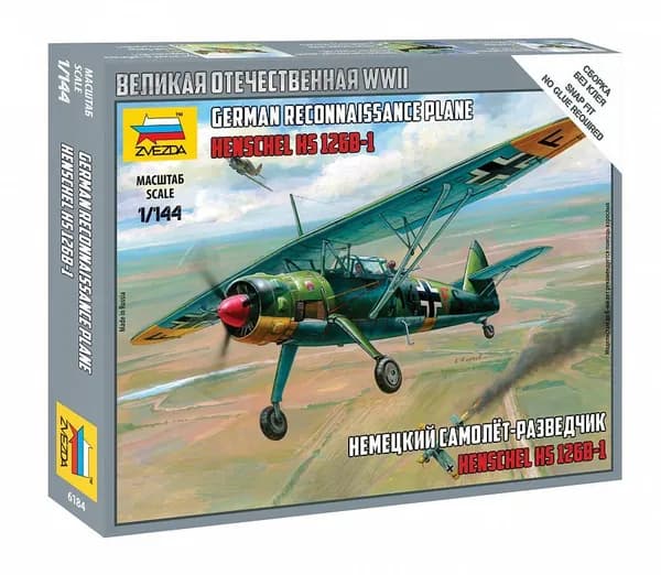 Сборная модель Немецкий самолёт-разведчик "Henschel", Самолет 6184, ЗВЕЗДА, масштаб 1/144. Сборка БЕЗ клея