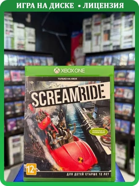 Игра Scream Ride (Xbox One/Series) (Русская версия) (Box)