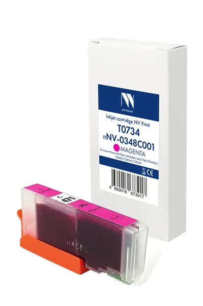 Струйный картридж NV Print CLI-471XL (NV-0348C001) Magenta для Canon Pixma MG5740/MG6840/TS5040/TS6040/TS8040 (12 мл) совместимый