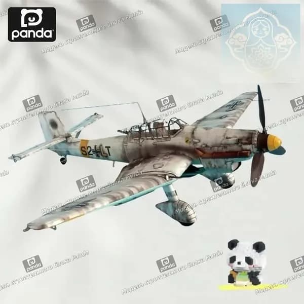 Бумажная модель, 1:33, Германия, пикирующий бомбардировщик Ju-87 D-3 Stuka, модель самолета