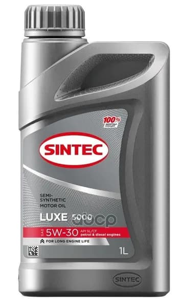SINTEC 5W-30 Масло моторное, Полусинтетическое, 1 л