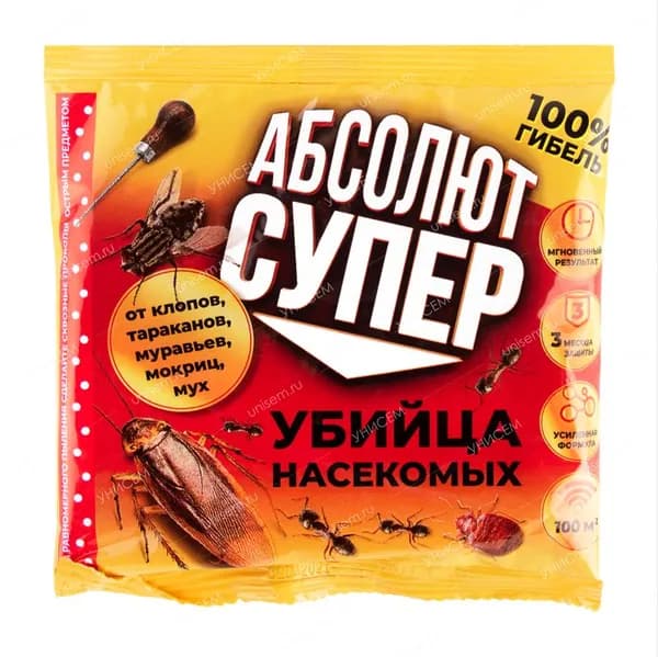 Дуст Абсолют супер отрава от ползающих насекомых, тараканов, муравьёв, блох, клопов, мух 100г