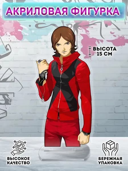 Фигурка Persona 2 Tatsuya Suou Тацуя Суо