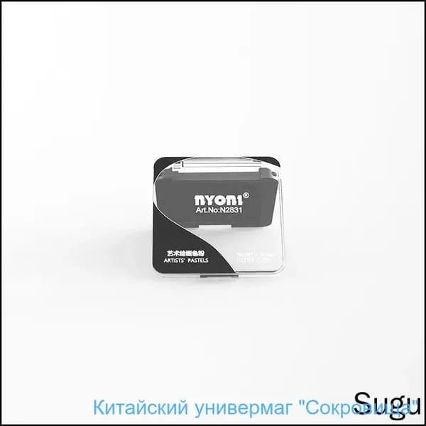Nyoni Угольная пудра прессованная для рисования черная