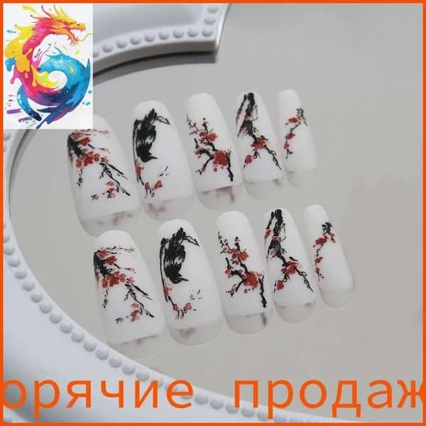 Накладные ногти с дизайном набор 24 шт + клей