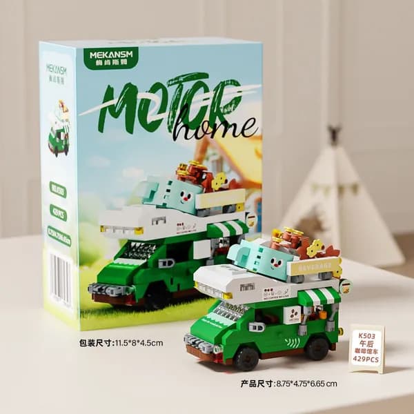 Конструктор совместимый с Lego "Уличная еда, фудтрак"