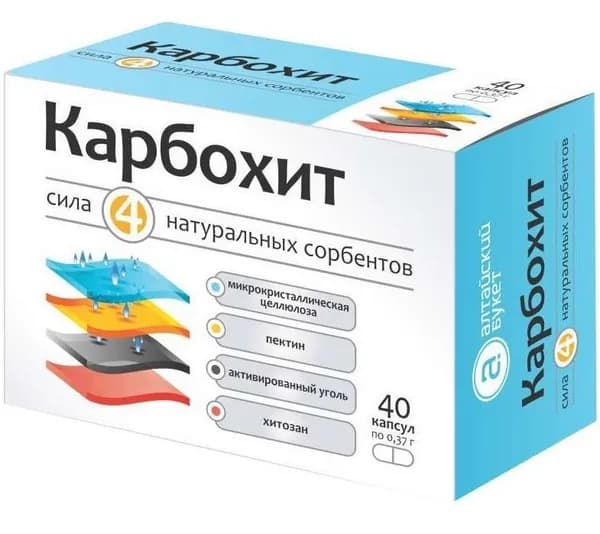 Карбохит сорбент Алтайский букет 40 капсул