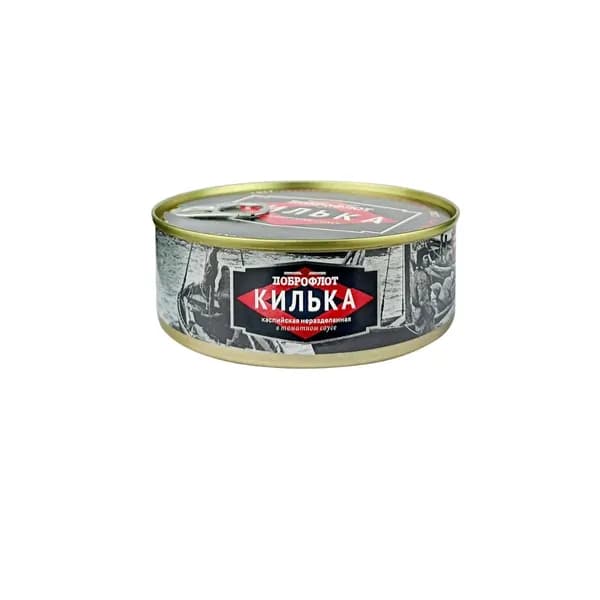 Доброфлот Килька Каспийская неразделанная в томатном соусе, 240 г