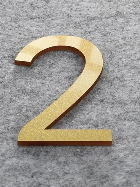 Цифра на дверь квартиры2 золотой 7см