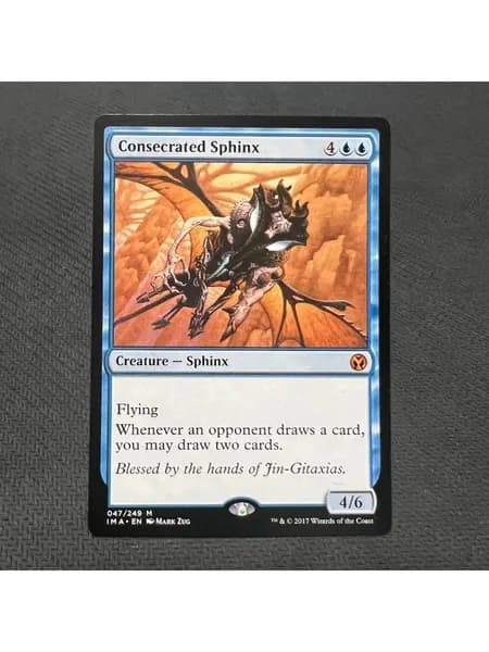 Заголовок: Волшебство в твоих руках: Уникальная карта Magic: The Gathering (MTG) с защитным протектором в подарок!