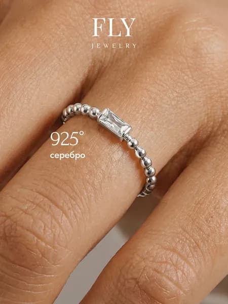 FLY jewelry Кольцо Серебро родированное 925 пробы