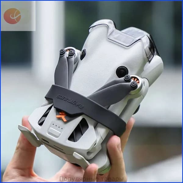 SUNNYLIFE для Mini 4 Pro, комплект для крепления лопастей пропеллера, комплект,