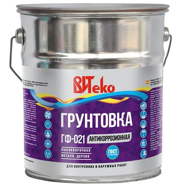 Грунтовка ГФ-021, кр.-кор. ВИТЕКО 5 кг.