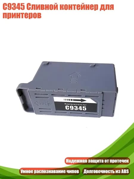 Компьютерный корпус, разноцветный (4NB507411-A_RJX1)
