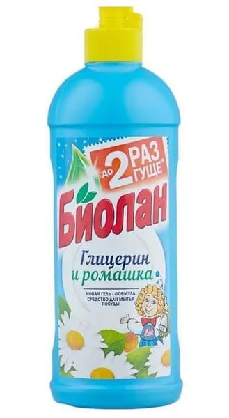 Биолан Средство для мытья посуды Ромашка и глицерин, 450 мл