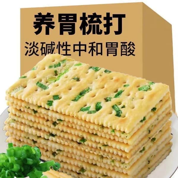 Устричный соус, натуральный, для приготовления блюд