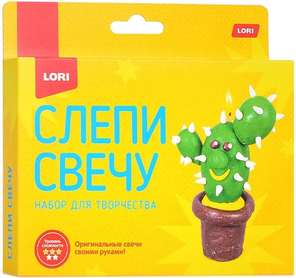 Набор для детского творчества "Слепи свечу "Кактус" своими руками, комплект для изготовления свечи в домашних условиях из воска
