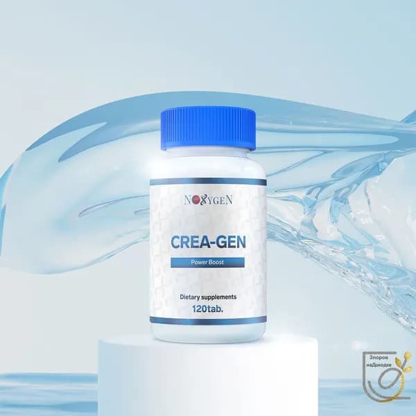 Crea-Gen Noxygen, Креатиновый комплекс, спортивное питание для набора массы и роста мышц