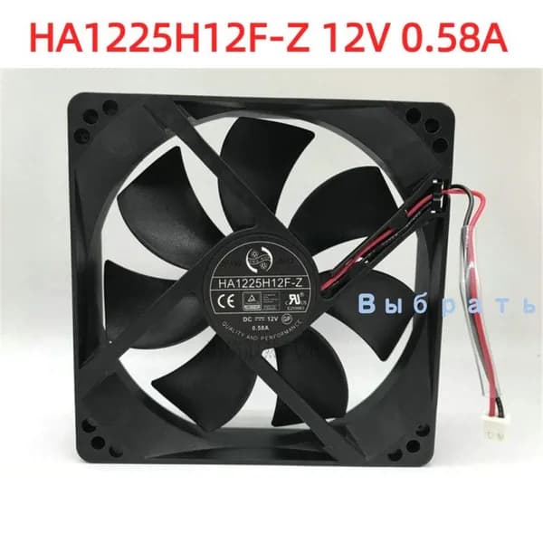 HA1225H12F-Z 12V 0.58A вентиляторы охлаждения 12025