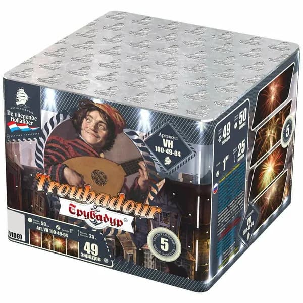 Батарея салютов (Фейерверк) "Трубадур / Troubadour" - 49 залпов, калибр 1", 50 секунд, 5 эффектов, Летучий Голландец, VH100-49-04