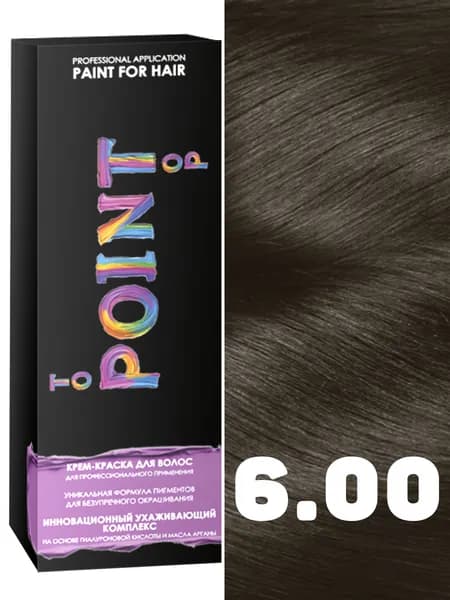 POINT. Краска для волос для профессионального применения, тон №6.00, Русый для седых волос