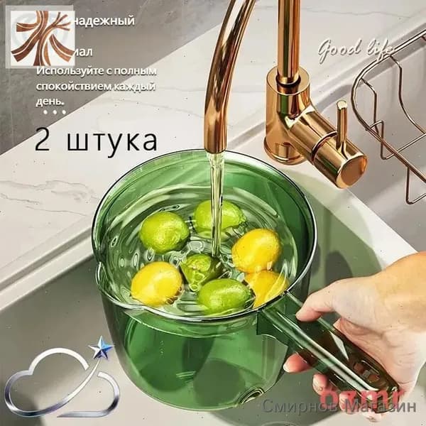 Ковш хозяйственный, пластик пищевой (hdpe, pp)
