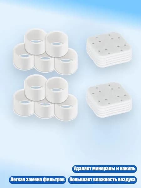 Мойка воздуха 13AC1504540_SHK5