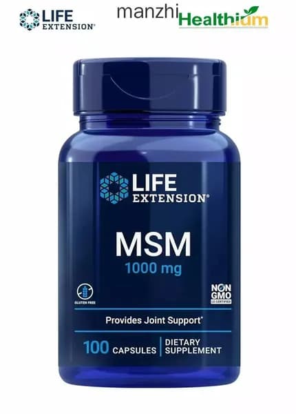 Life Extension MSM 1000мг 100 капсул МСМ (метилсульфонилметан) / Поддерживает здоровье суставов, колен и хрящей для повышения подвижности