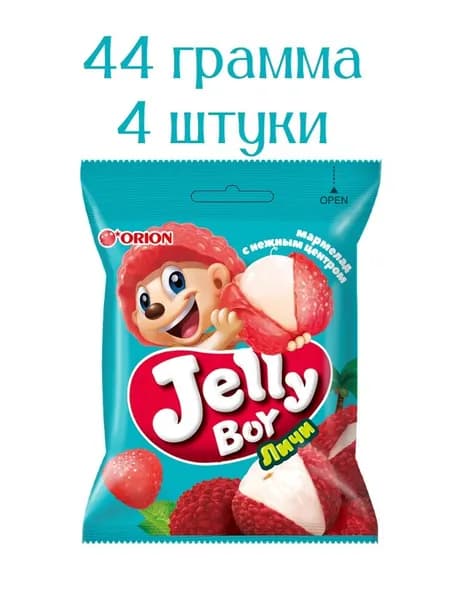 Жевательный Мармелад Джелли Бой личи 44 г 4 шт