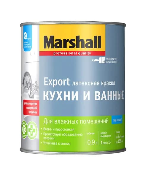 Краска для кухни и ванной латексная Marshall Export матовая база BW белая 0,9 л