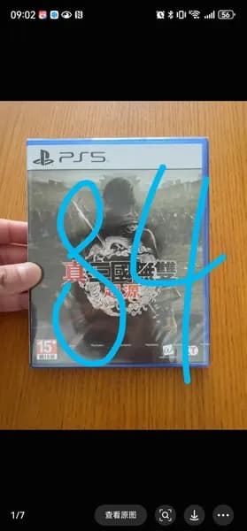 Игры для PS4
