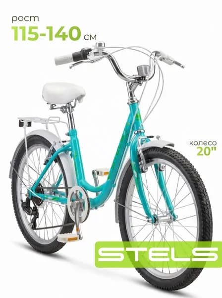 Велосипед Детский Pilot-225 V 20", рама 12" Мятный
