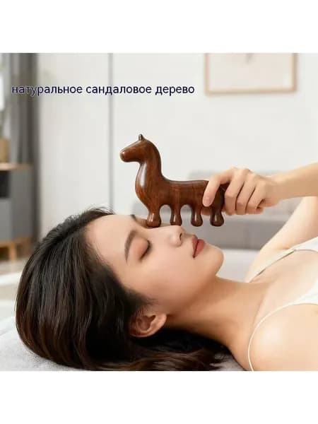 Деревянный гребень из сандалового дерева на Год лошади