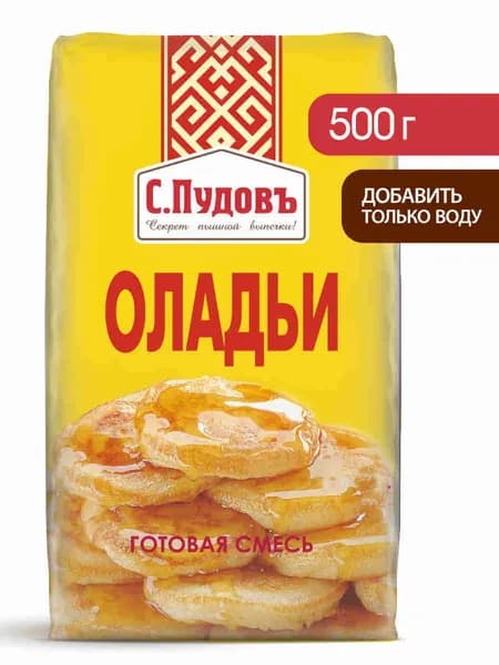 Смесь для выпечки Оладьи, Пудовъ, 500 г