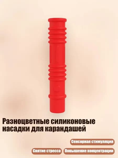 Набор кистей для рисования