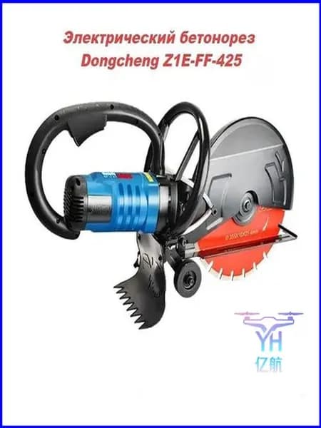 Премиум бетонорез, модель Z1EFF425