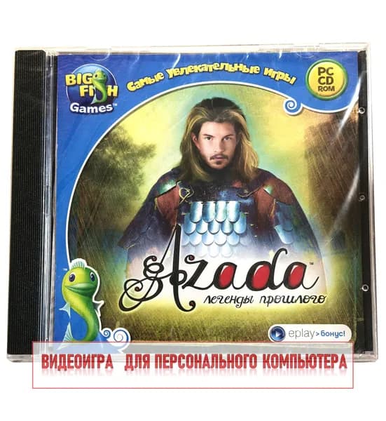 Видеоигра. Azada 2. Легенды прошлого (2011, Jewel, PC-CD, для Windows PC, русская версия) квест, загадки, пазлы / 6+, серия Big Fish Games