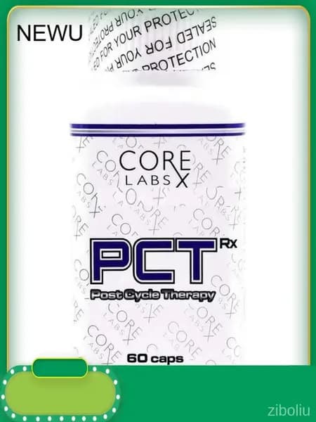 PCT RX Core Labs послекурсовая терапия, Аримистан, снижение эстрогена, восстановление тестостерона, антиэстроген